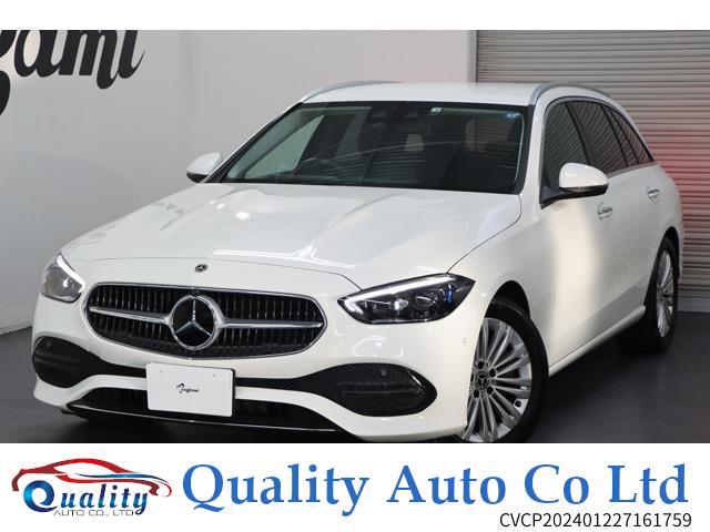 Used Mercedes-Benz C-Class