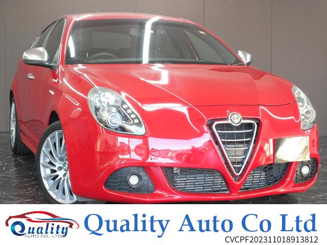 Alfa Romeo Giulia - Auto sportiva