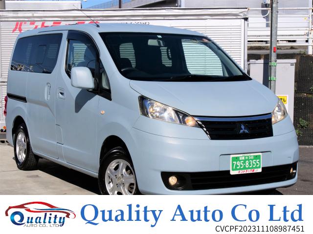 Used Mitsubishi Delica D3 vehicles from Japan