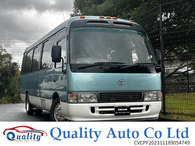 TOYOTA Coaster EX 2000 Green 304000km Quality Auto