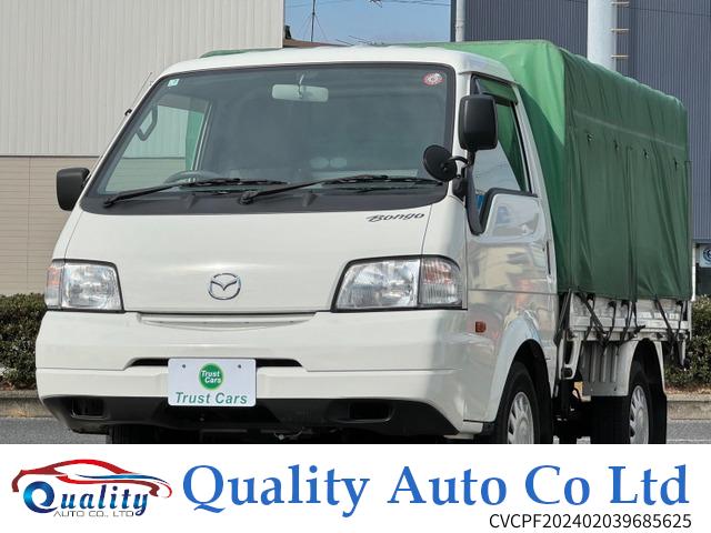 MAZDA Bongo Truck 1.8 DX | 2019 | White | 56909km | Quality Auto