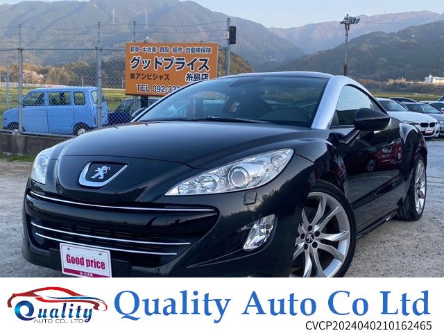 Used Peugeot vehicles from Japan | Quality Auto