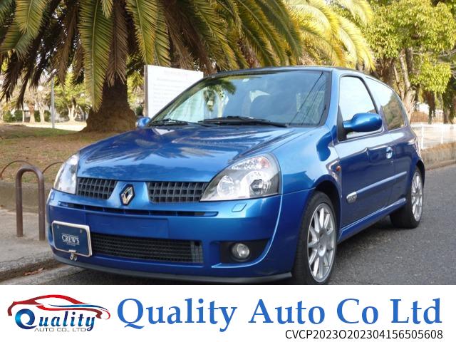 Cache central renault Megane 2 RS - Clio 3 RS