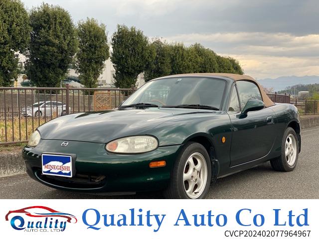 MAZDA ROADSTER 1.8 VS | 1998 | Green | 74,000km | Quality Auto