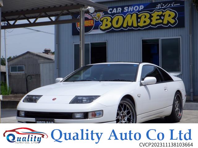 NISSAN FAIRLADY Z 3.0 VERSION S 2BY2 T BAR ROOF | 1997 | White 