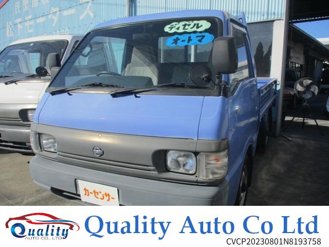 Nissan vanette diesel for 2024 sale