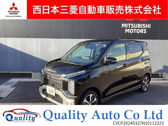 Mitsubishi Mitsubishi Others